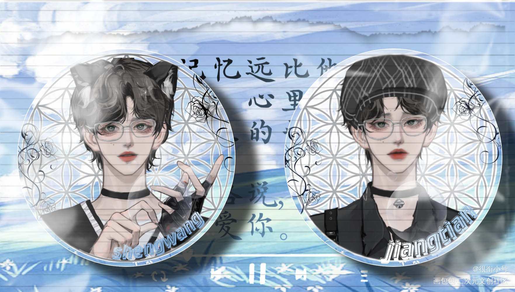 某某_某某添望绘画作品