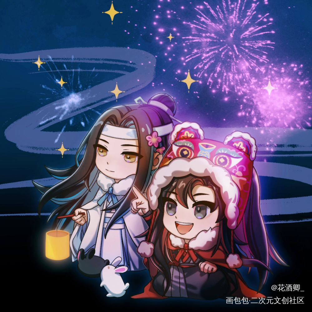 忘羡贺年图_魔道祖师忘羡Q版绘画作品
