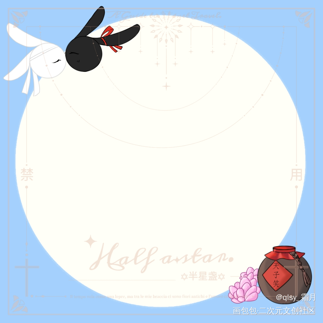 _魔道祖师忘羡绘画作品