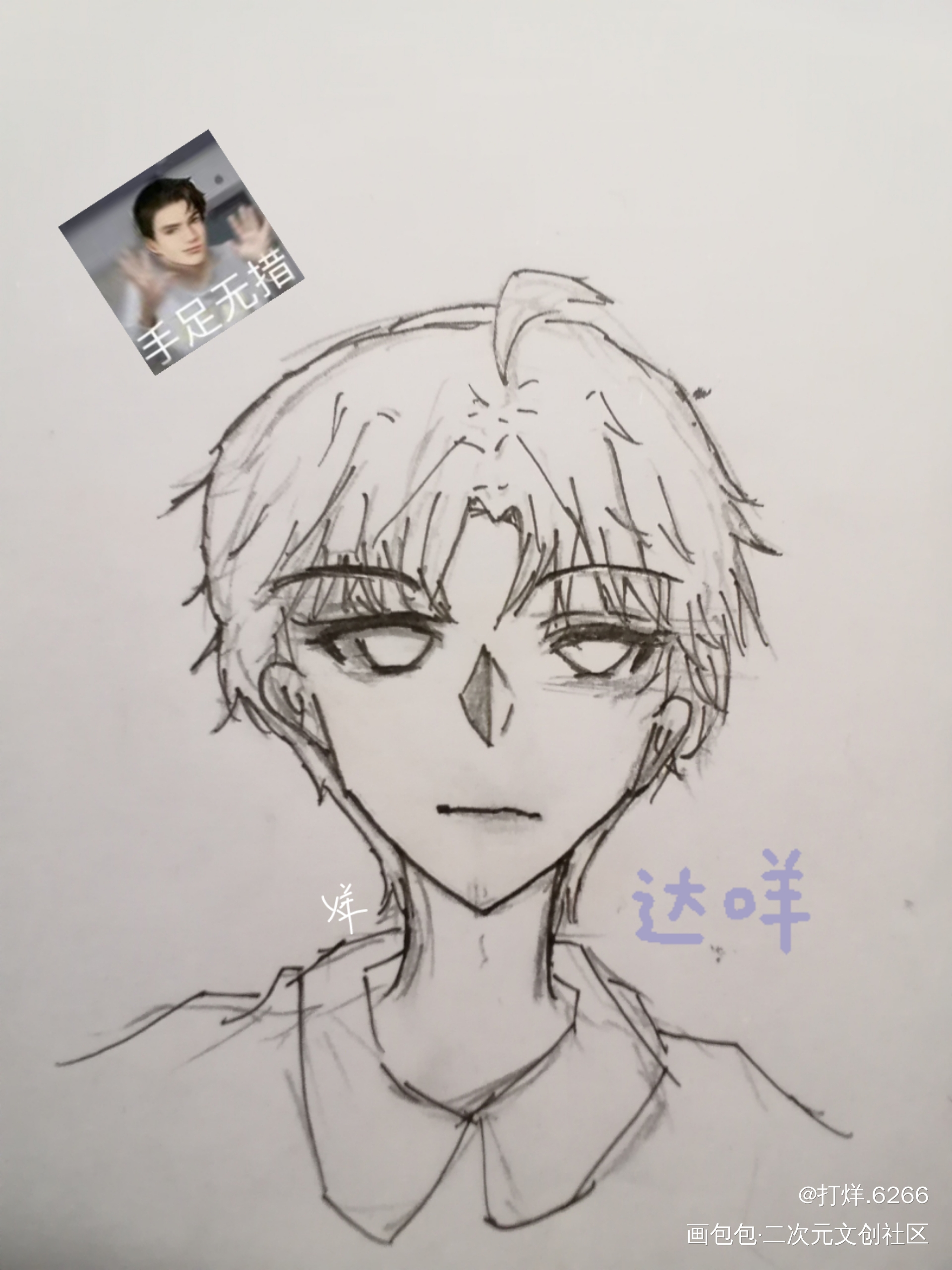 简哥_你却爱着一个傻逼简隋英绘画作品