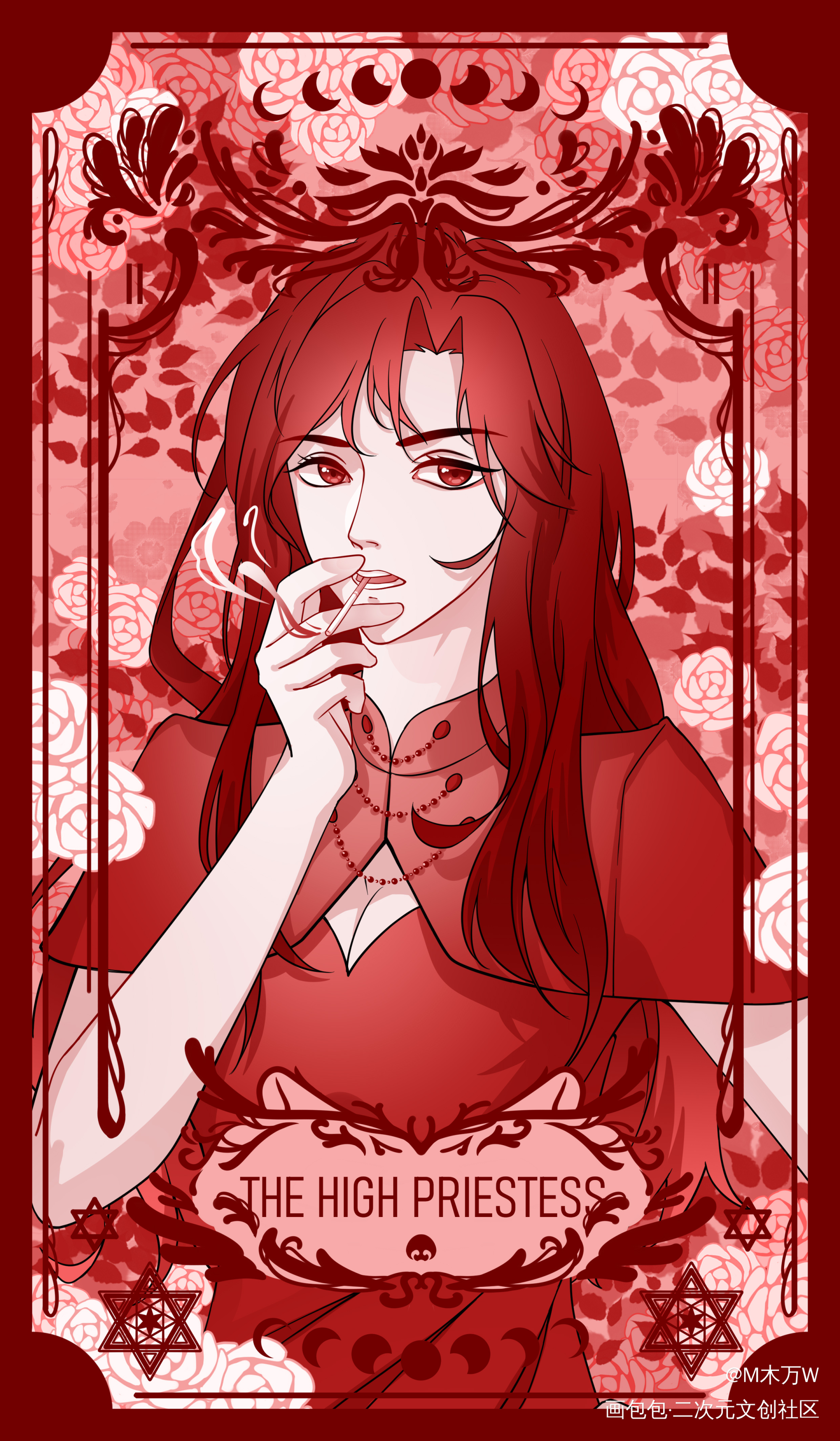 塔罗牌 II 女祭司_病案本蒋丽萍绘画作品