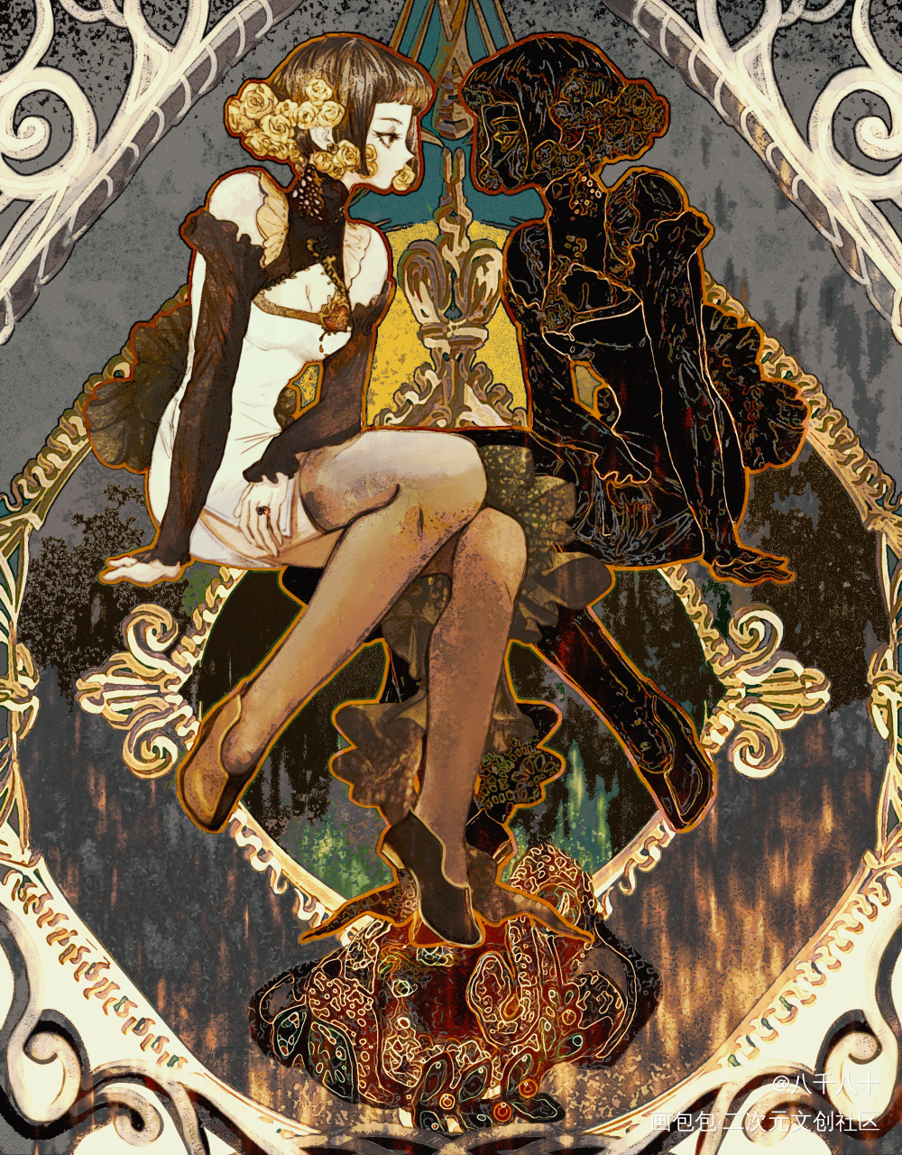 苹果诅咒_插画oc绘画作品