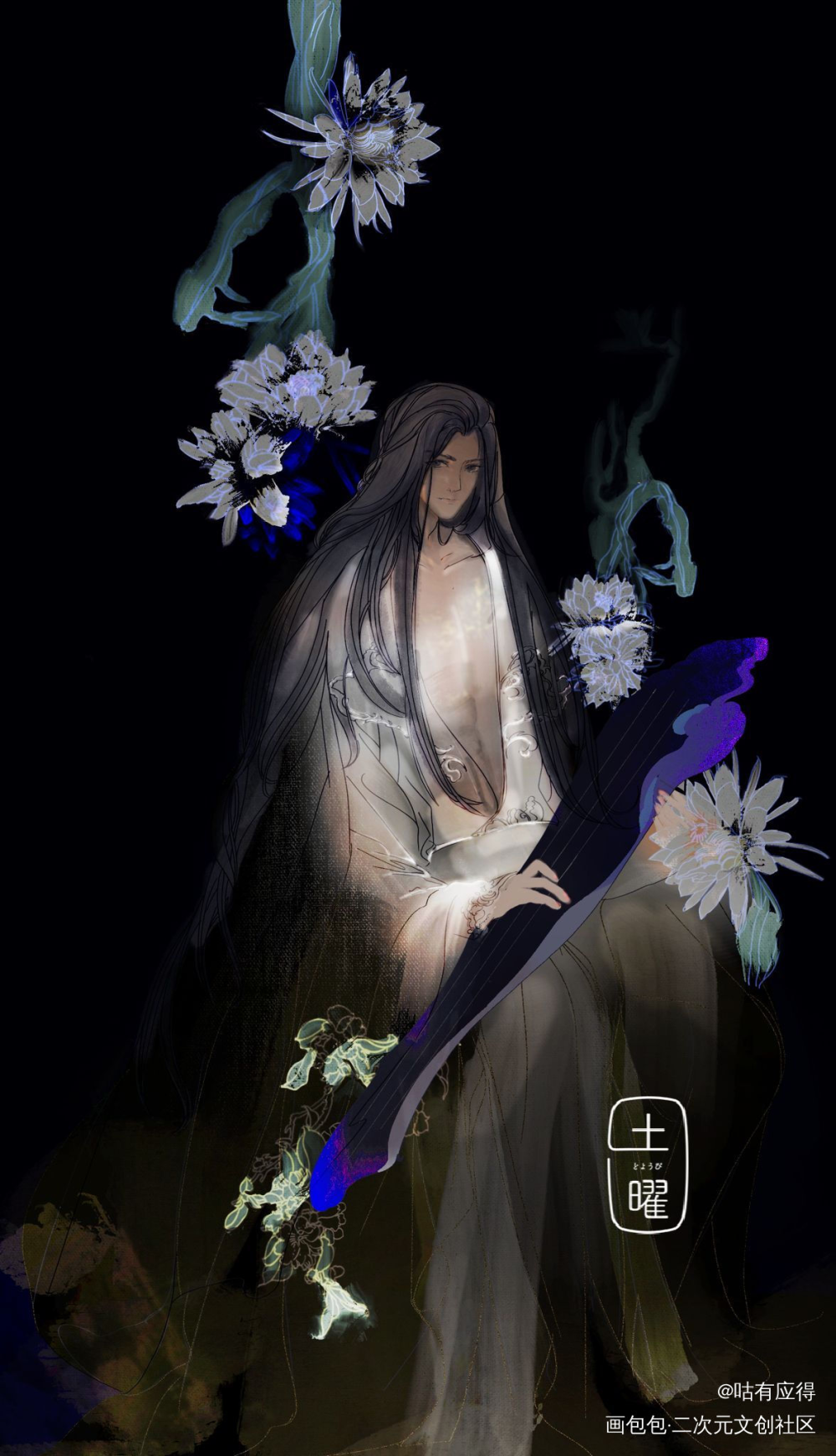 八苦宁_二哈和他的白猫师尊约稿绘画作品