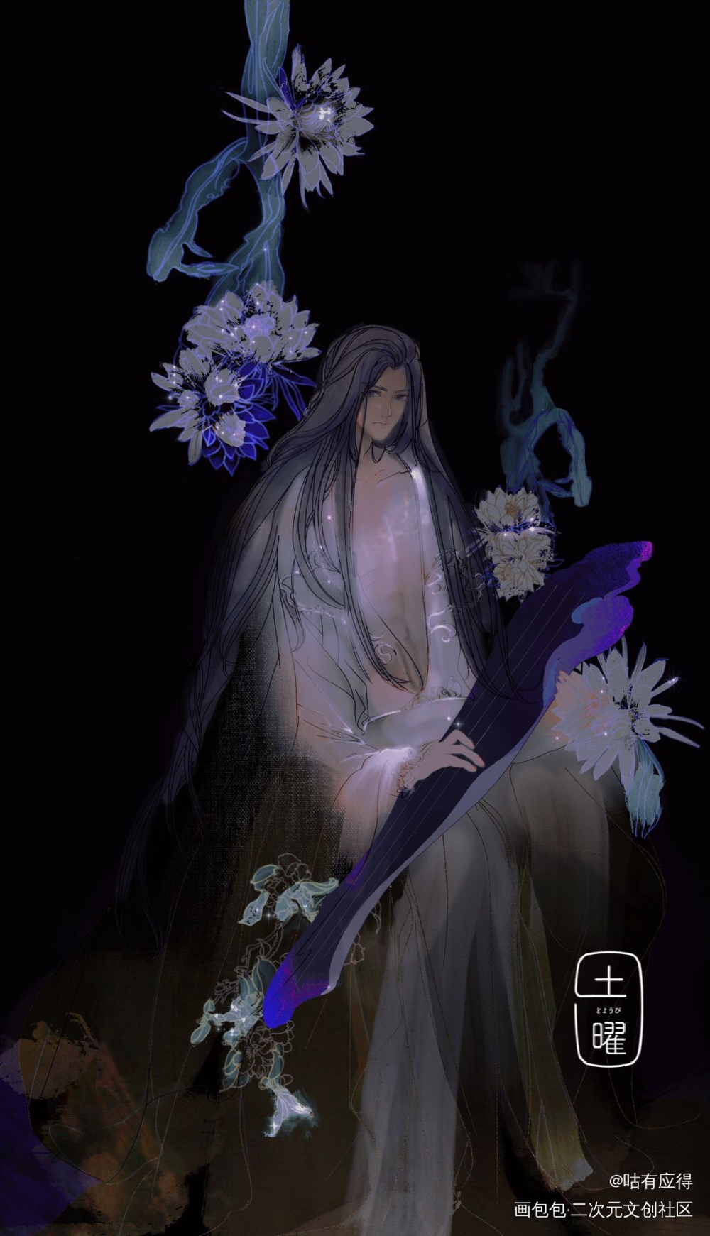 八苦宁_二哈和他的白猫师尊约稿绘画作品