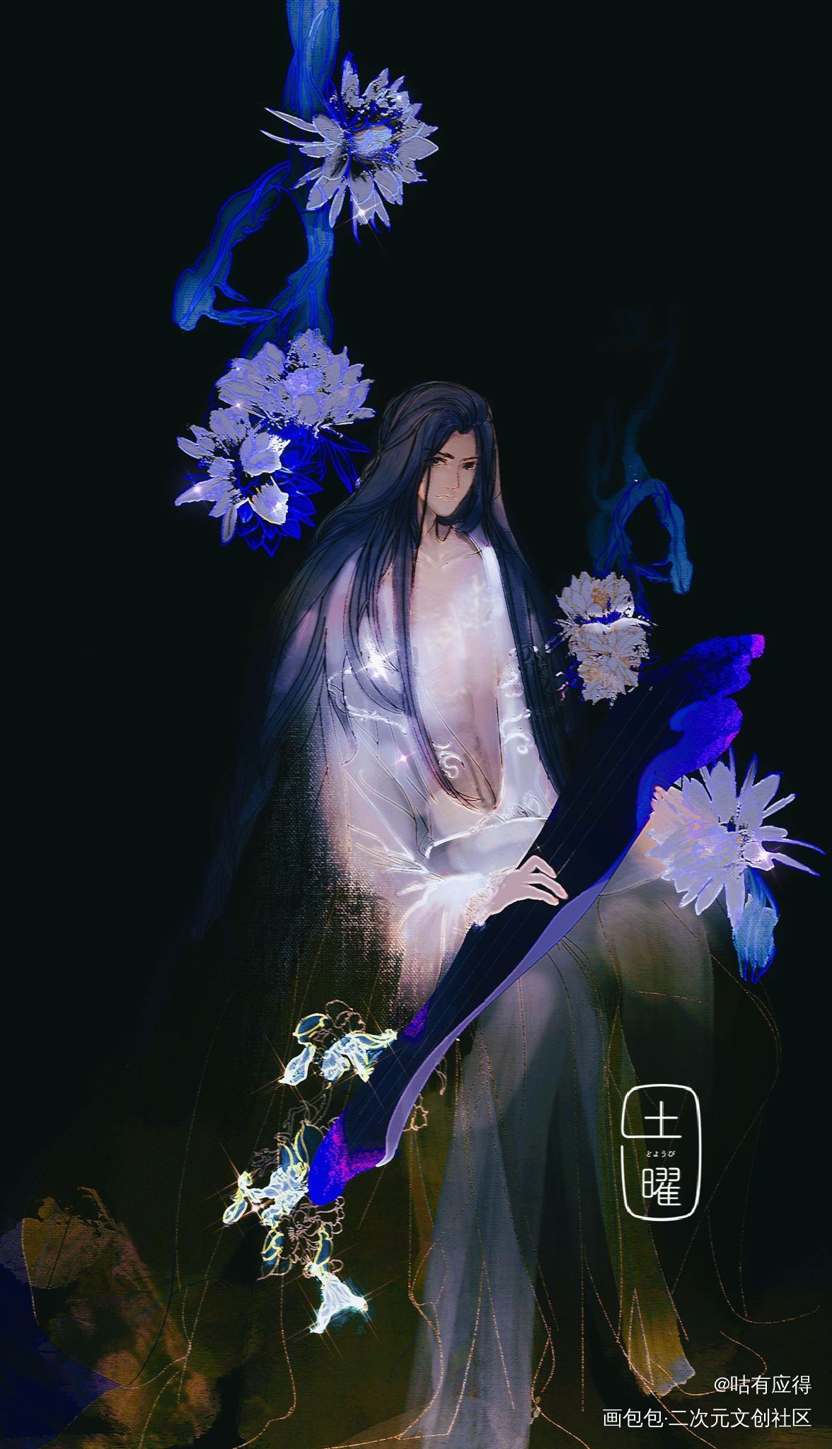 八苦宁_二哈和他的白猫师尊约稿绘画作品