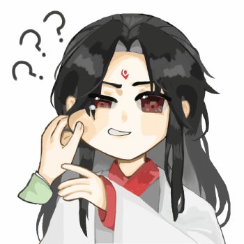 "03-2024karo君洛冰河穿书自救指南人渣反派自救系统头像古风q版q版