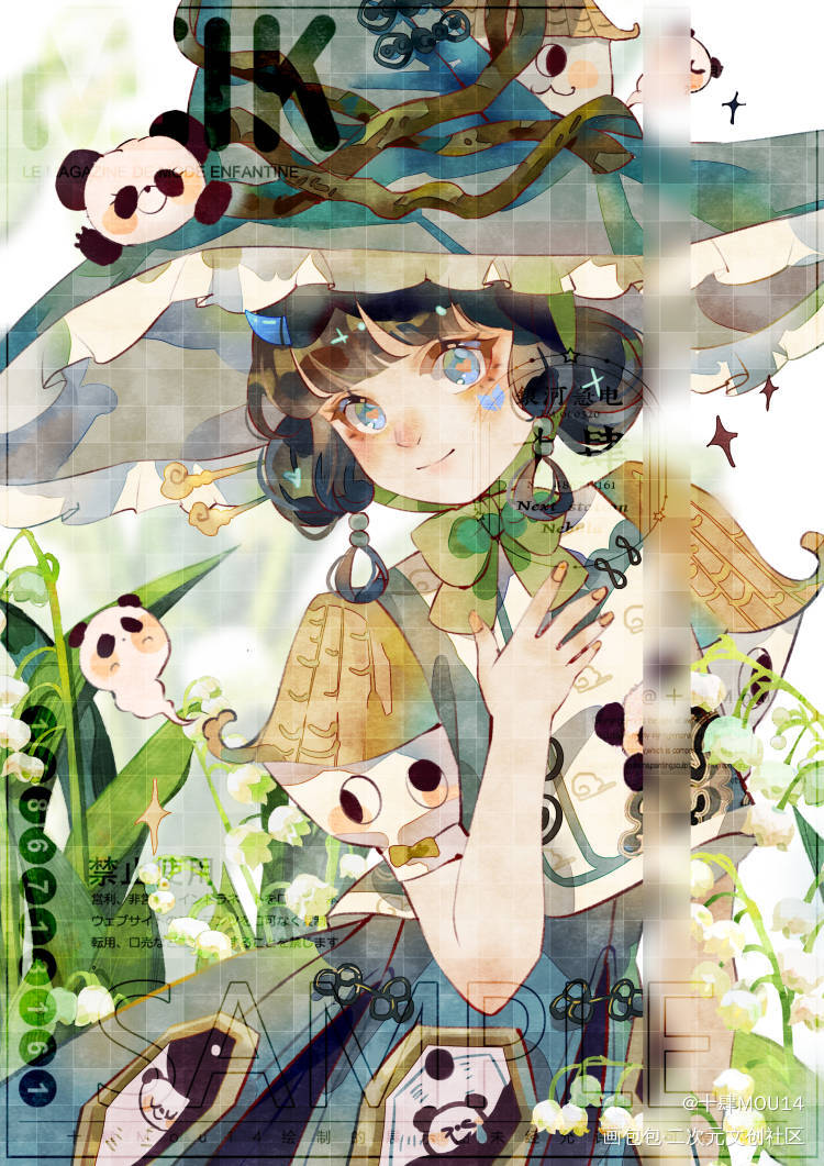 客单_同人人设同人绘画作品