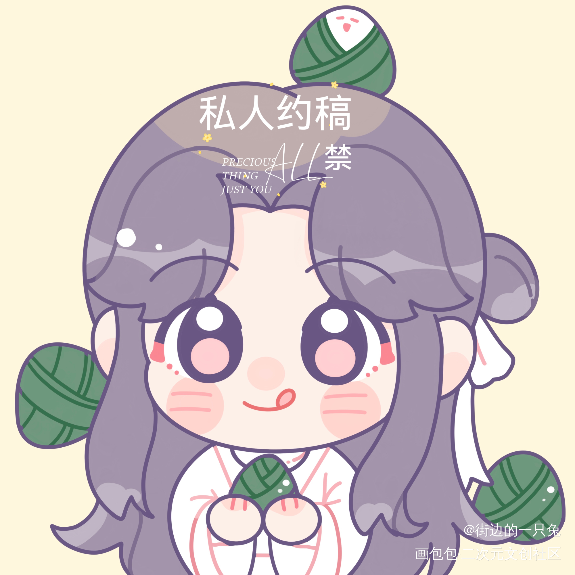 粽子怜_天官赐福花怜墨香铜臭绘画作品