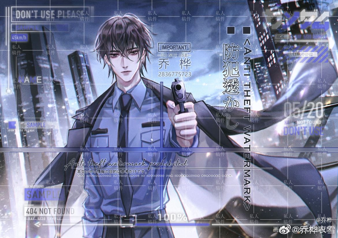 江停_破云江停淮上约稿绘画绘画作品