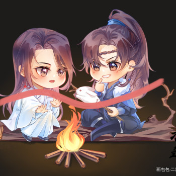 吃兔子_萧策安沈兰舟将进酒古风q版我要上首推绘画作品