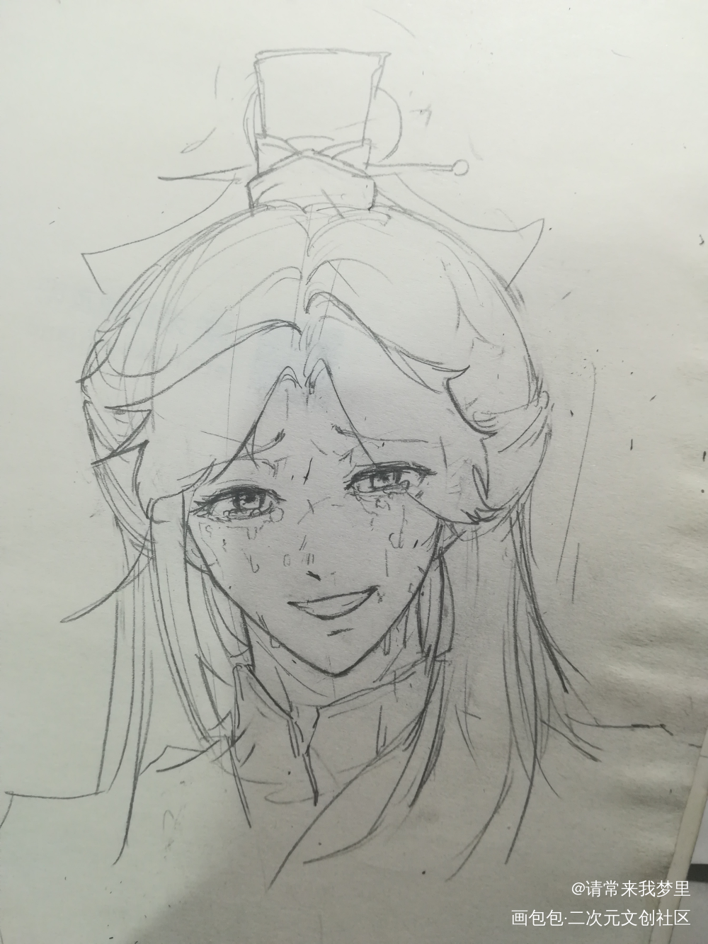 _天官赐福师青玄绘画作品