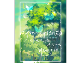 某某烫金拍立得_绘画作品
