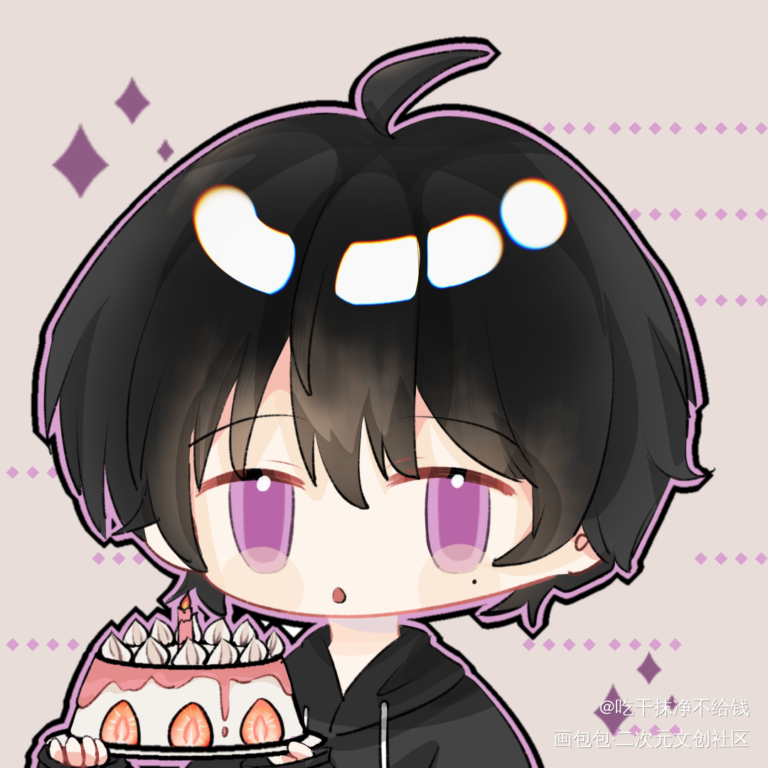 小朋友生日快乐！_伪装学渣谢俞Q版绘画作品