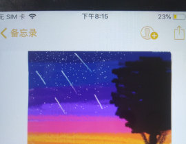 备忘录的画_绘画作品