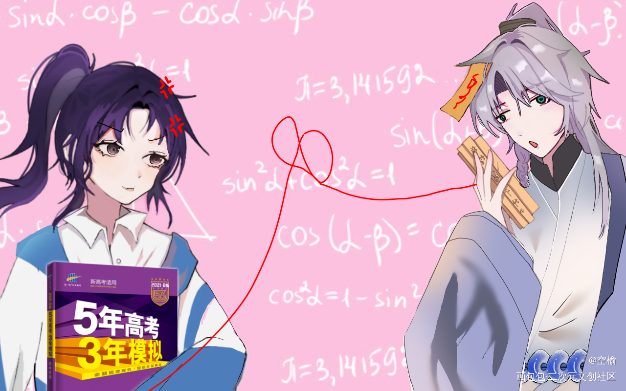 oc_我要上首推原创oc绘画作品