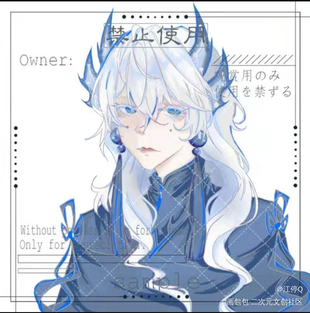 我儿子_板写绘画作品