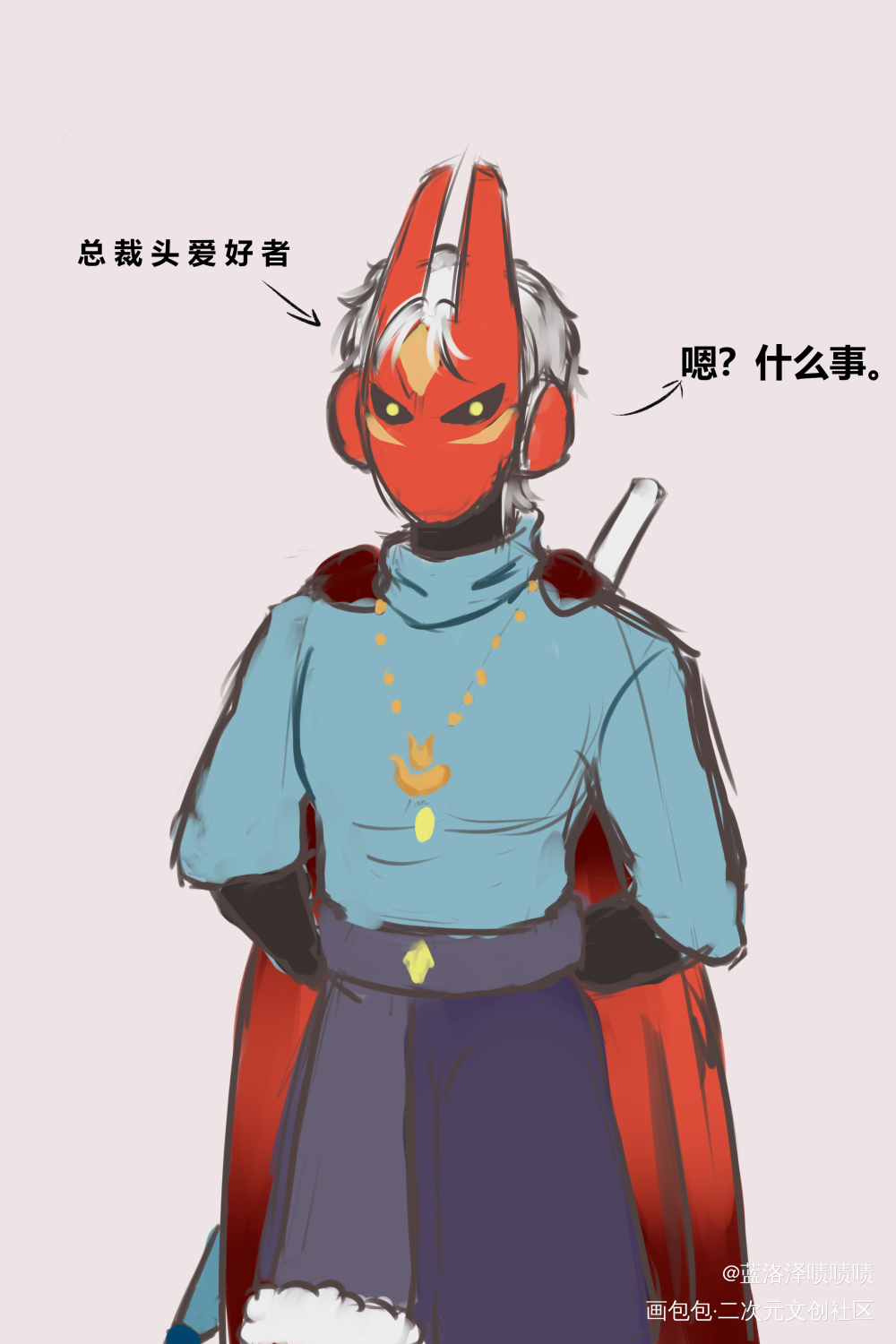 光遇日常穿搭_光遇光遇总裁绘画作品