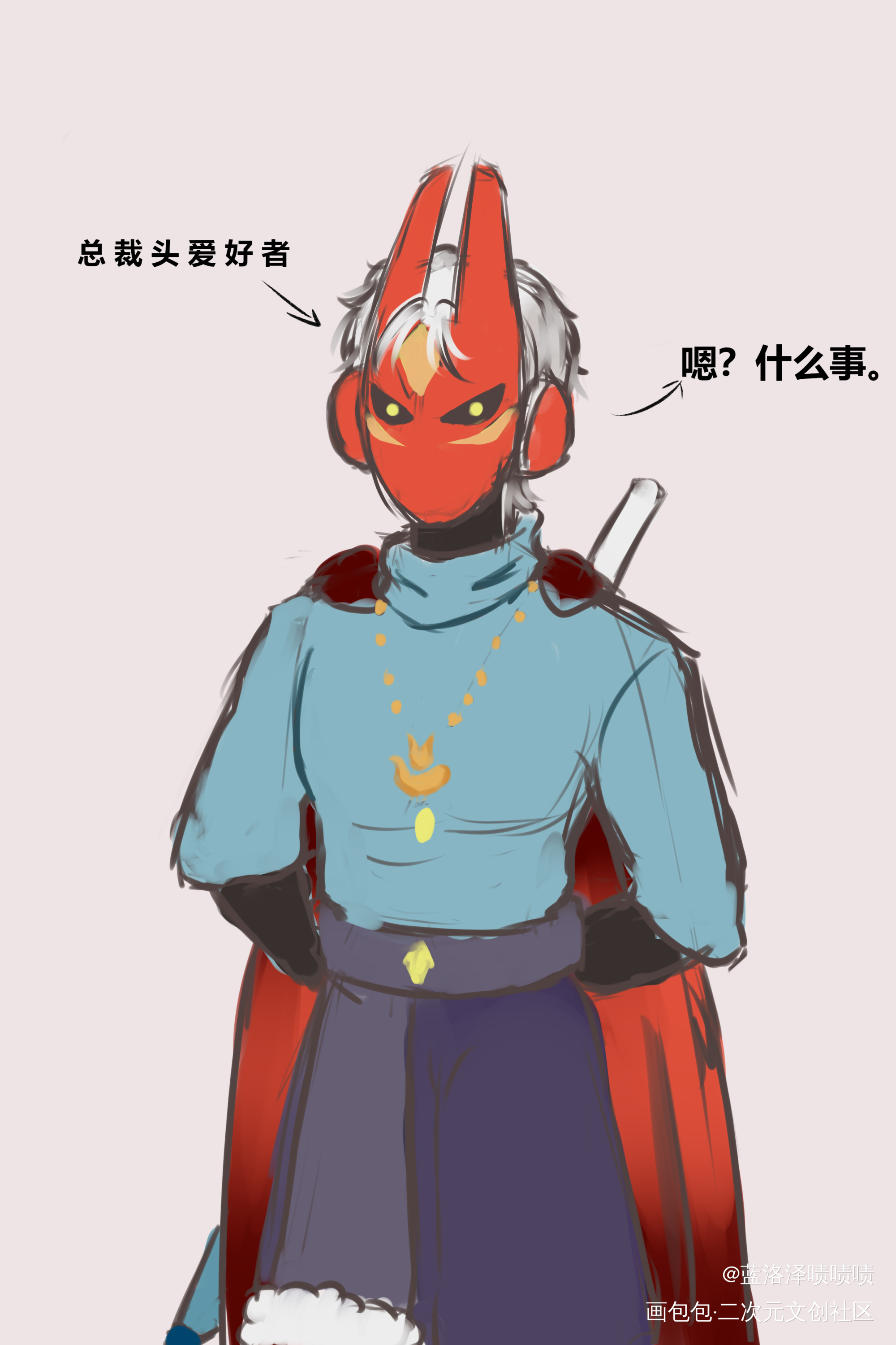 光遇日常穿搭_光遇光遇总裁绘画作品