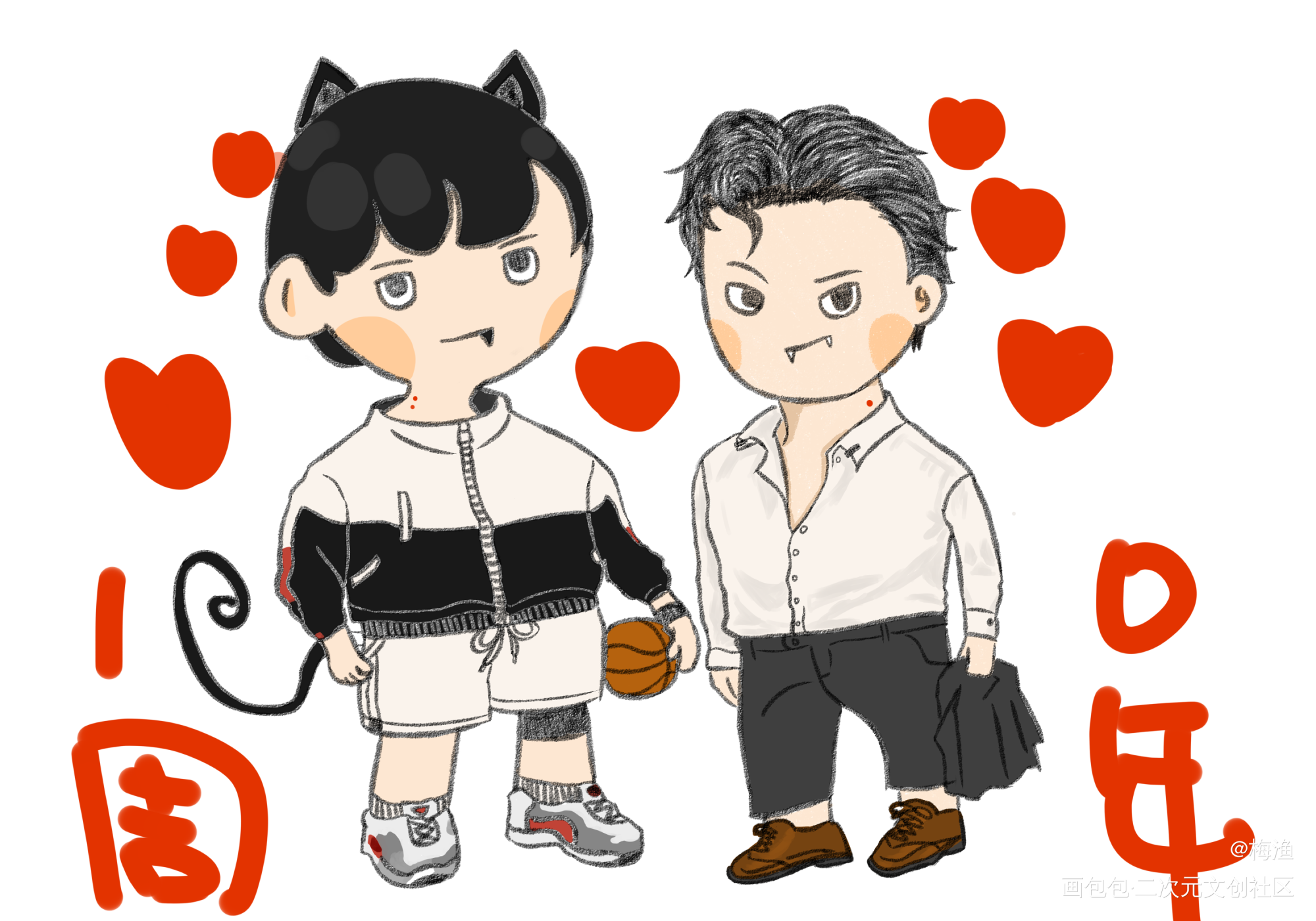 你却爱着一个他完结十周年_188男团李简Q版绘画作品