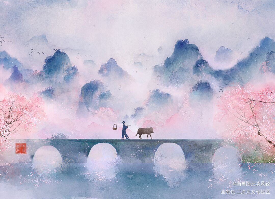 归途_古风场景古风插画古风插画板绘绘画作品