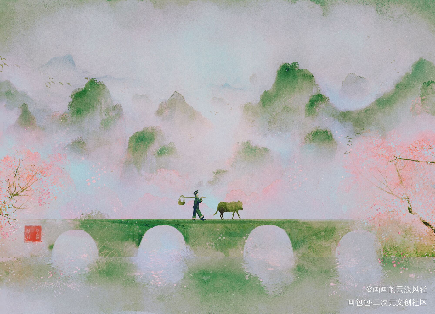 归途_古风场景古风插画古风插画板绘绘画作品