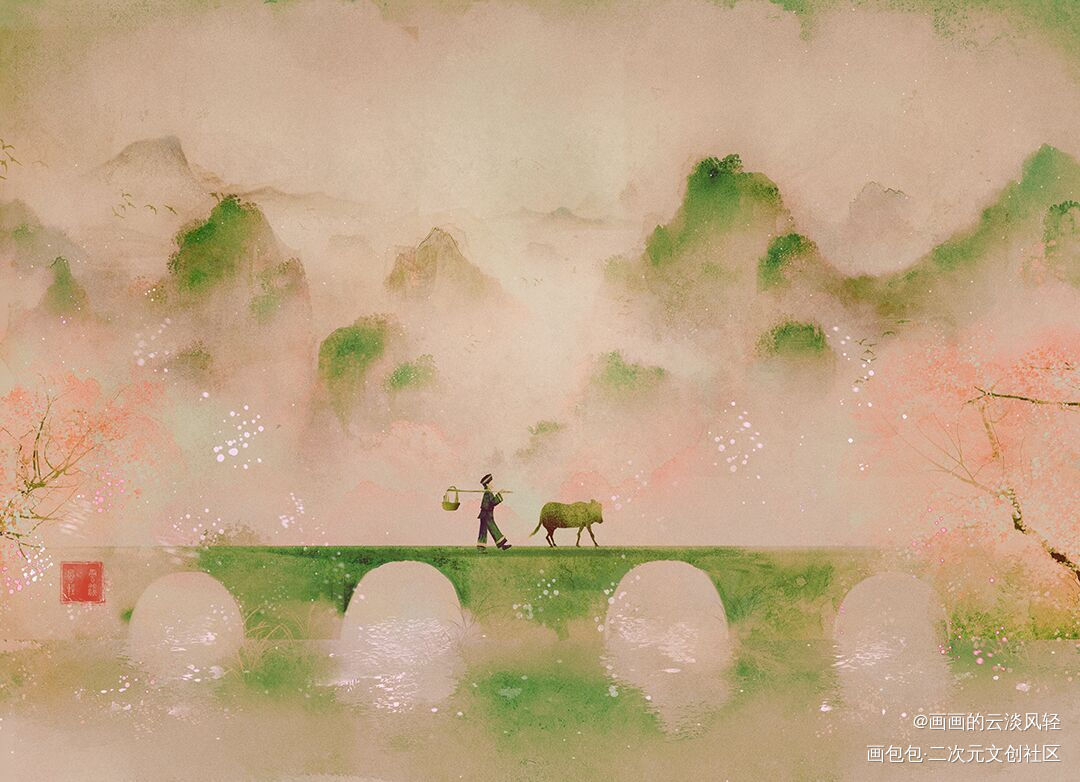 归途_古风场景古风插画古风插画板绘绘画作品