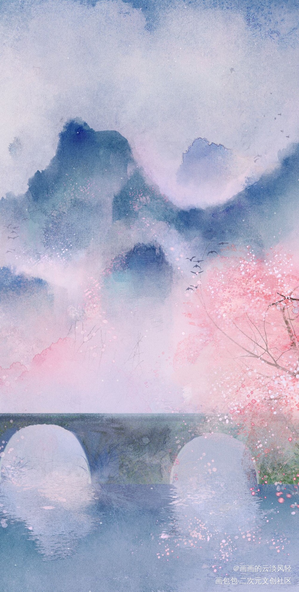 归途_古风场景古风插画古风插画板绘绘画作品