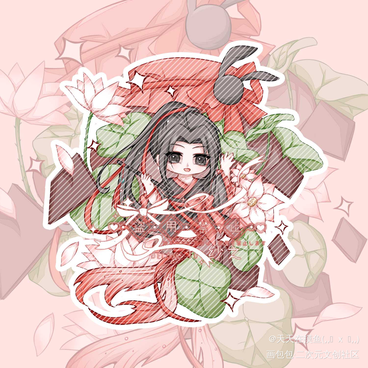 魔道-忘羡-(7/8)_魔道祖师忘羡忘羡蓝忘机魏无羡Q版同人绘画作品