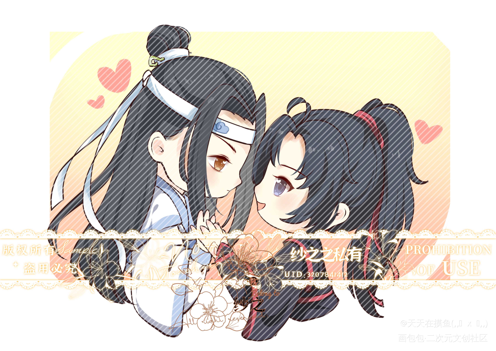 魔道-忘羡-(12)_魔道祖师忘羡蓝忘机魏无羡Q版同人绘画作品