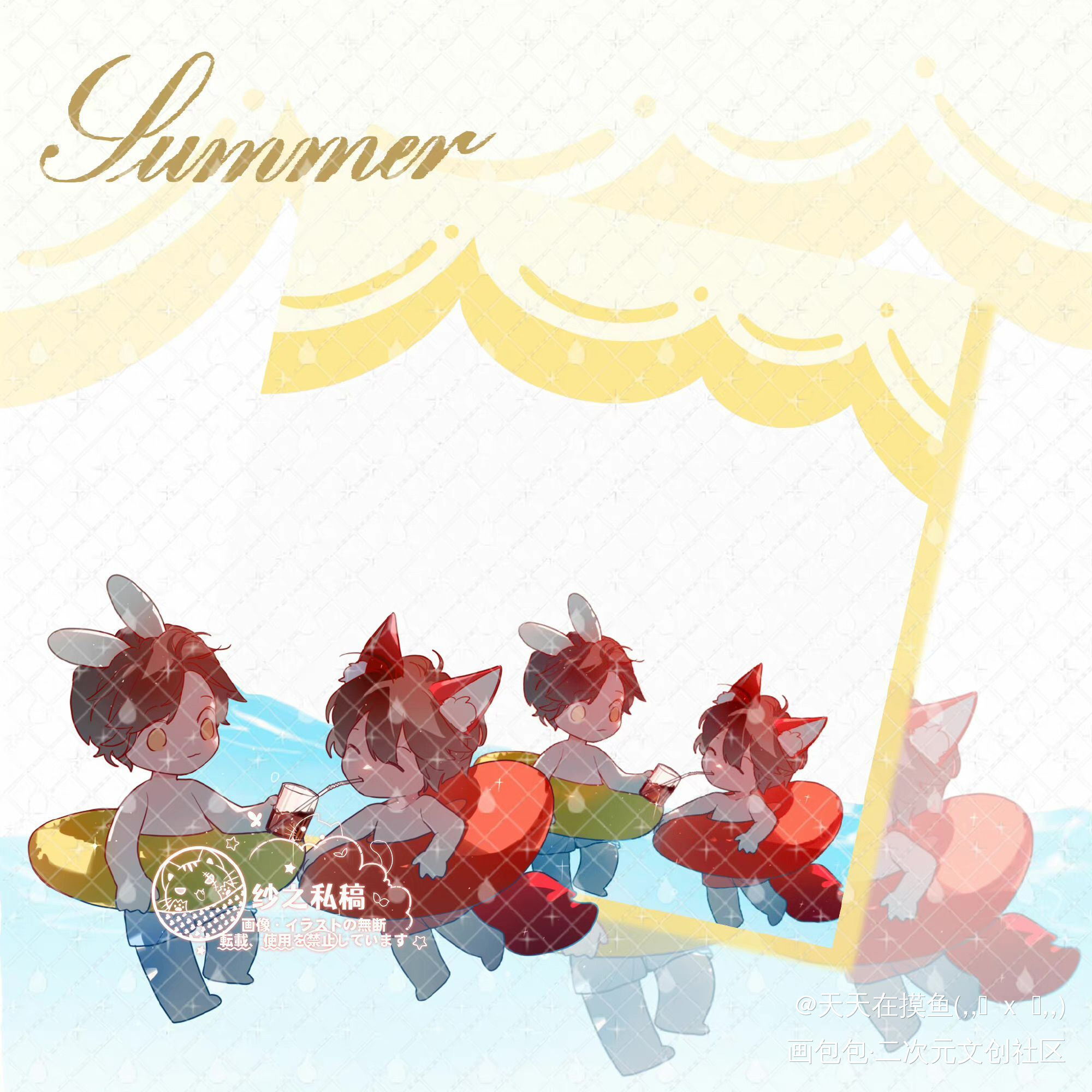 魔道-忘羡-(21）_魔道祖师忘羡蓝忘机魏无羡Q版同人绘画作品