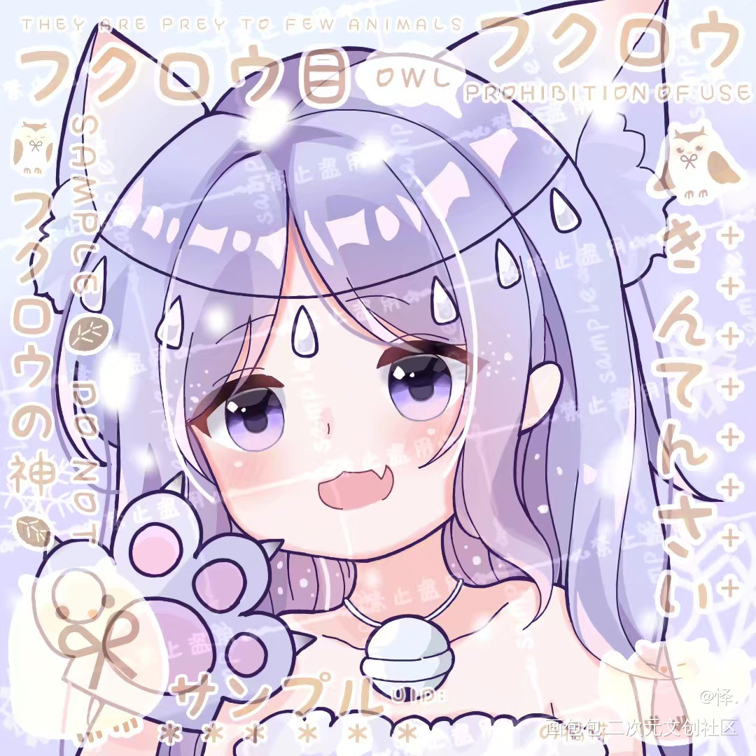 哈哈哈_立绘板写绘画作品