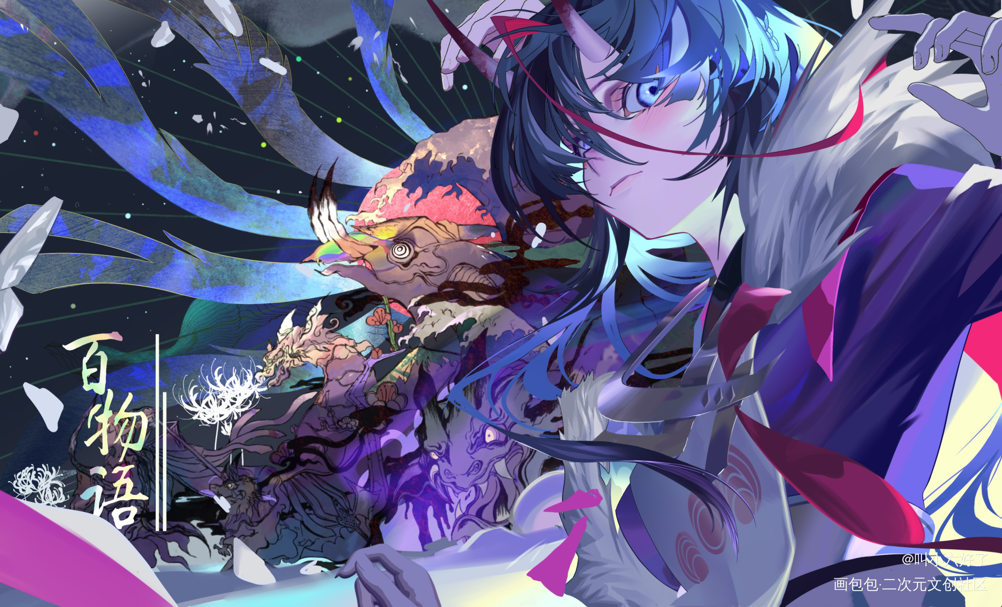 百物阿桑_平涂日系插画原创绘画作品