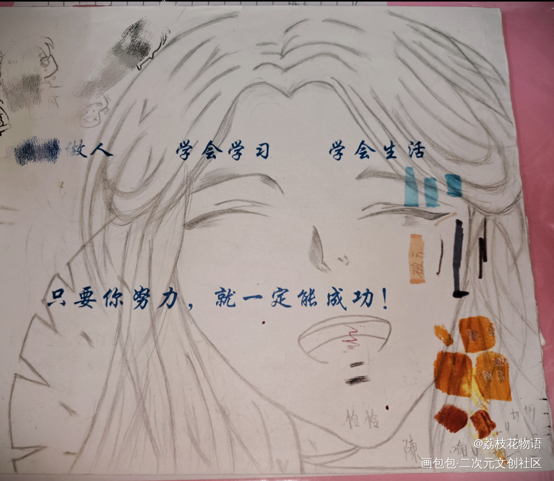 怜怜_天官赐福谢怜手绘绘画作品