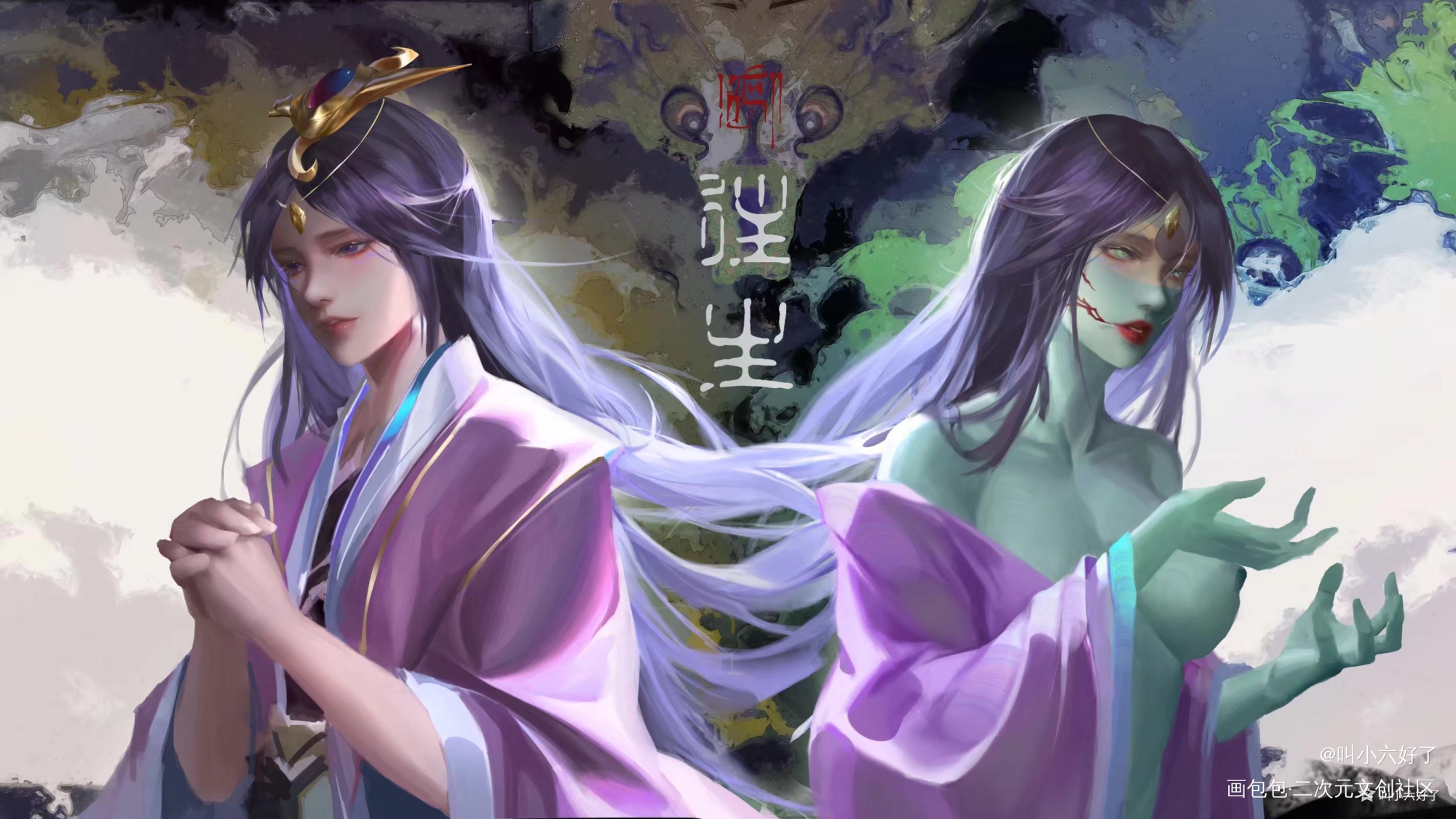 和前面的山神一个世界观的_厚涂插画板写原创oc绘画作品