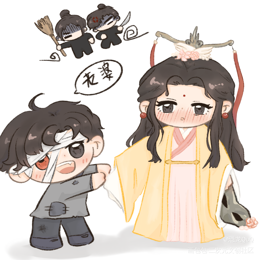 老婆！！！！！_绘画作品