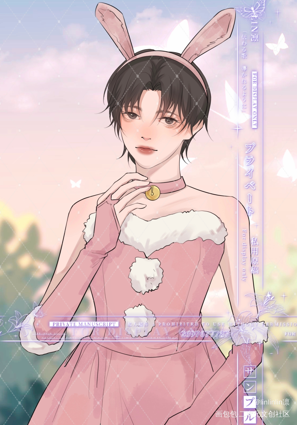 简松意_两A相逢必有一O绘画作品