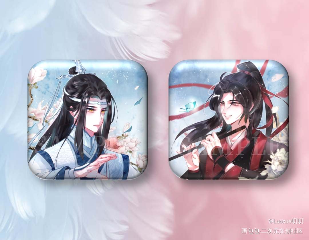 【约稿】少年忘羡(开授权)_魔道祖师忘羡蓝忘机魏无羡古风绘画作品