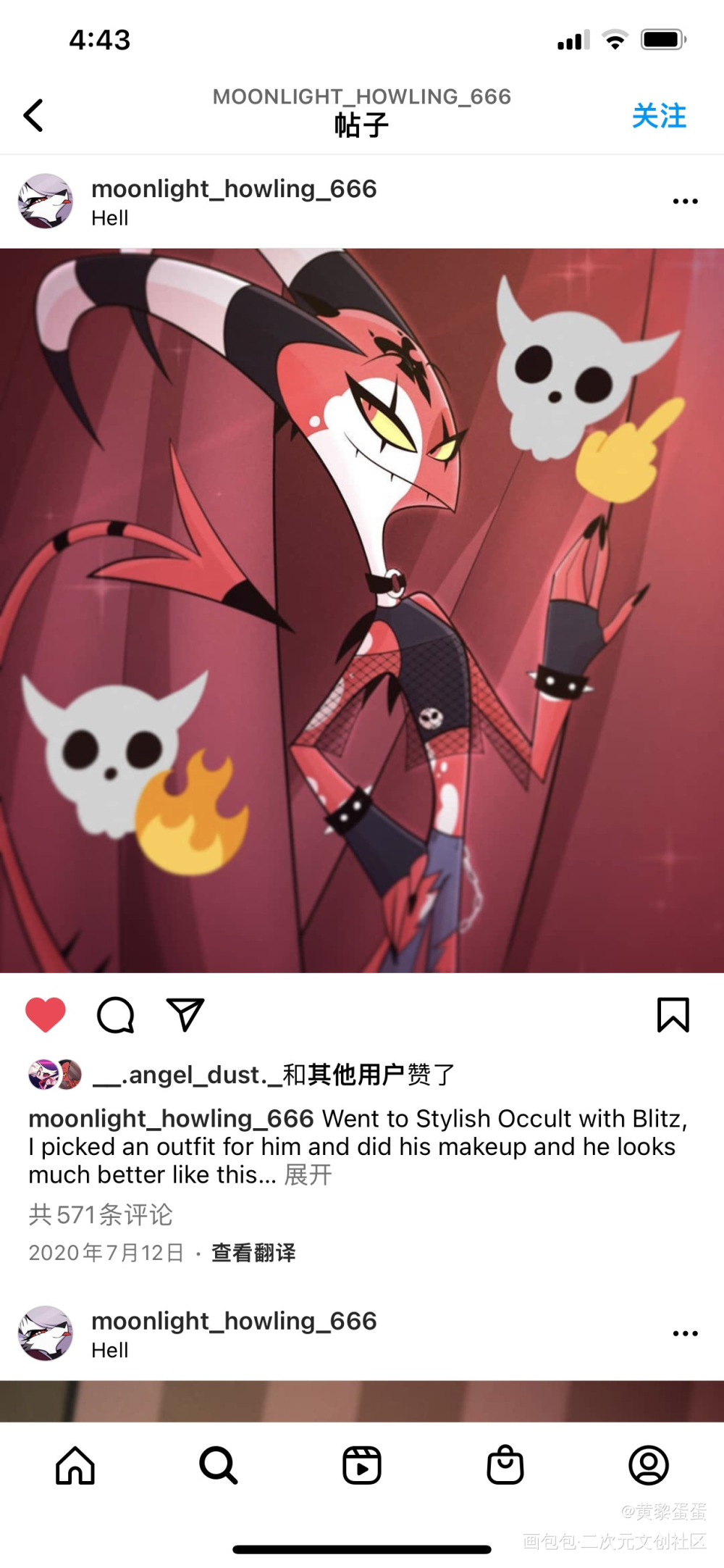 blitzo和 ad！！_AD平涂日系angeldustblitzo级恶老大地狱客栈绘画绘画作品