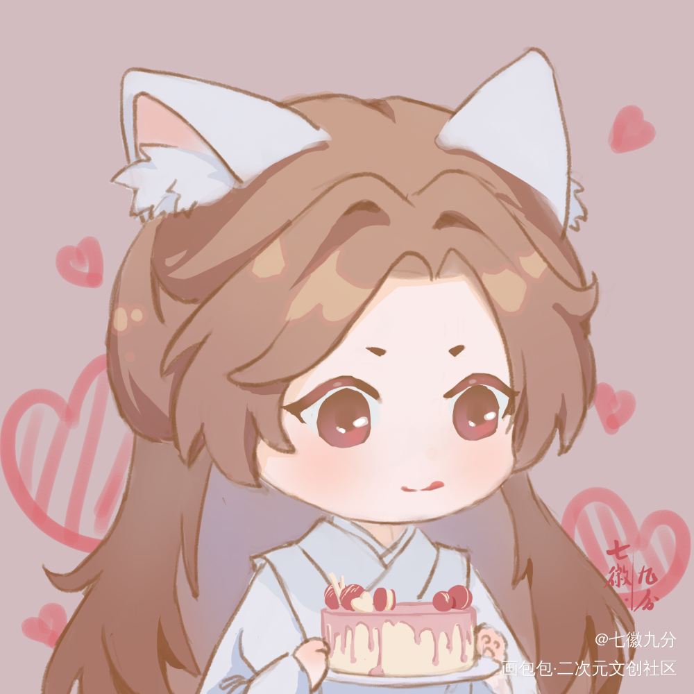 画个小猫宁祝我自己生日快乐_二哈和他的白猫师尊燃晚Q版绘画作品