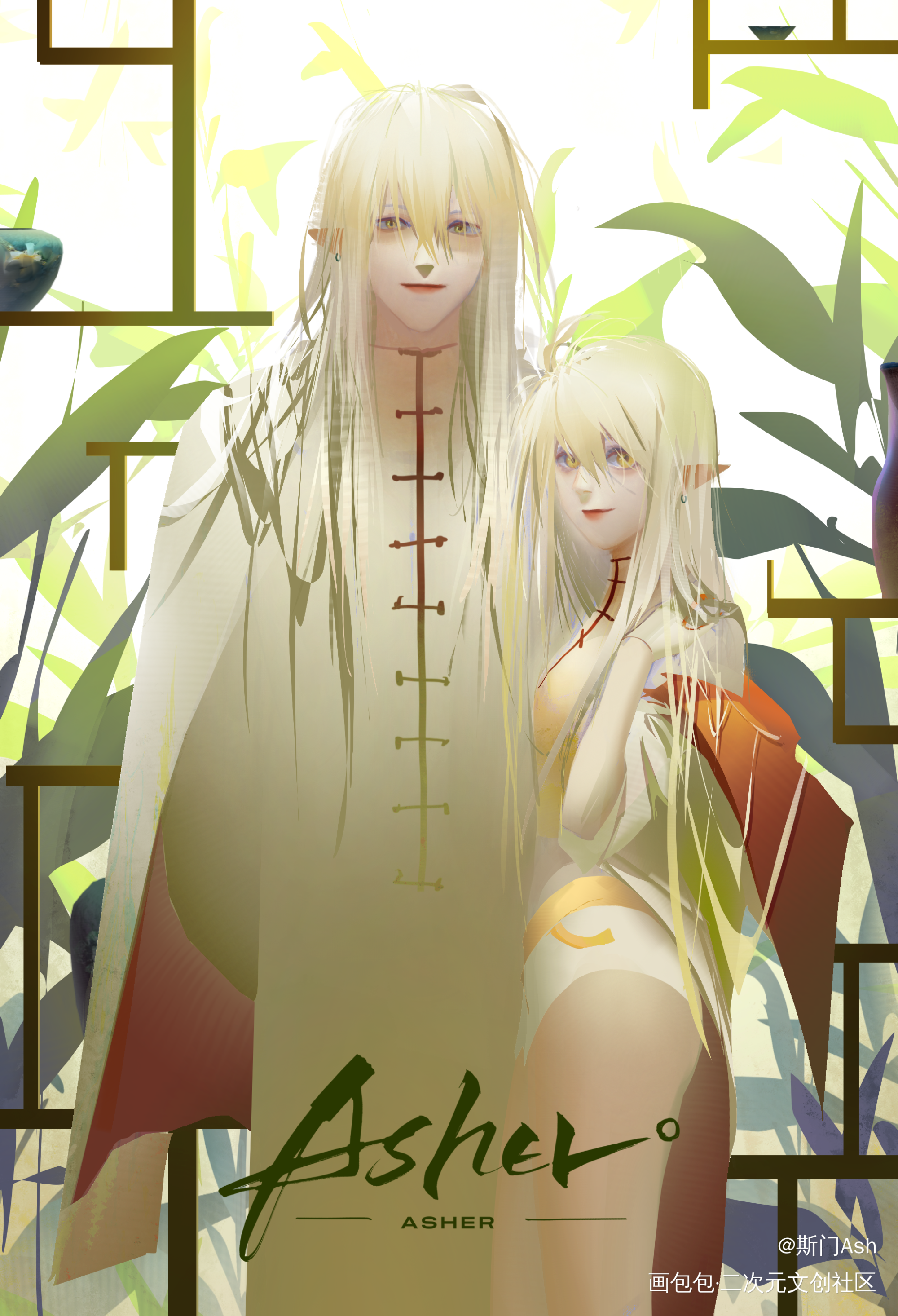 在这里放一个自己的生贺_Asher原创ococ绘画作品