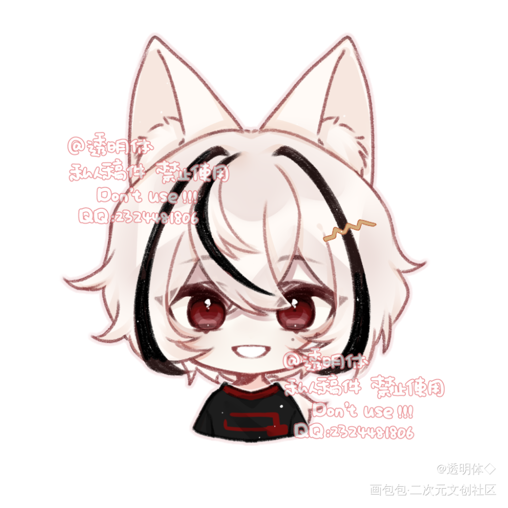 _付费委托约稿板绘oc绘画作品