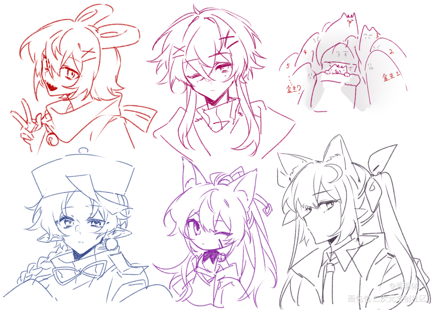 有梦女要素_付费委托梦女无偿约稿板绘oc绘画作品