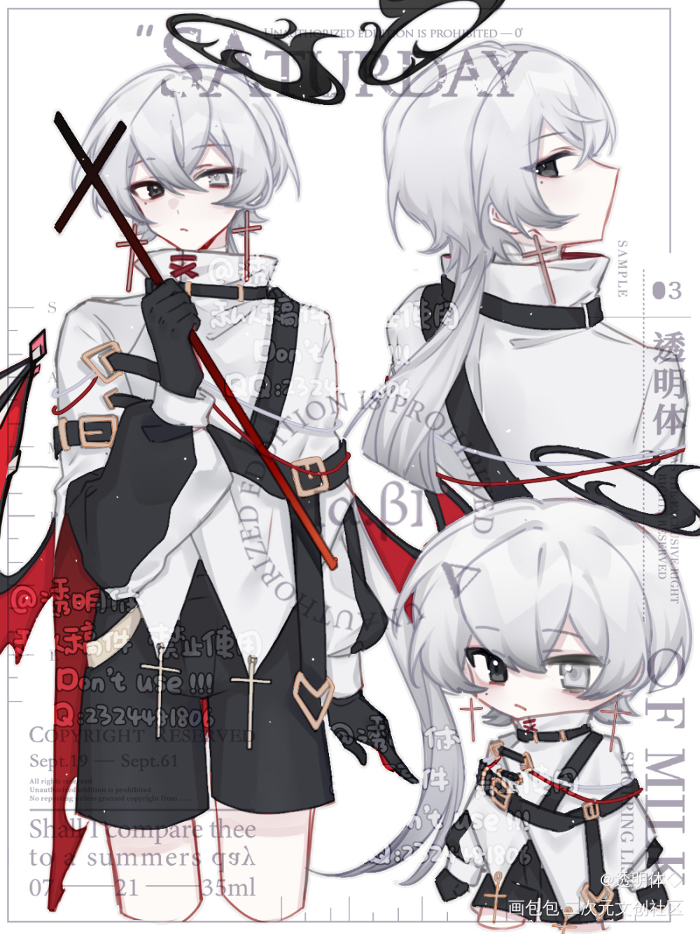 _付费委托约稿板绘oc绘画作品