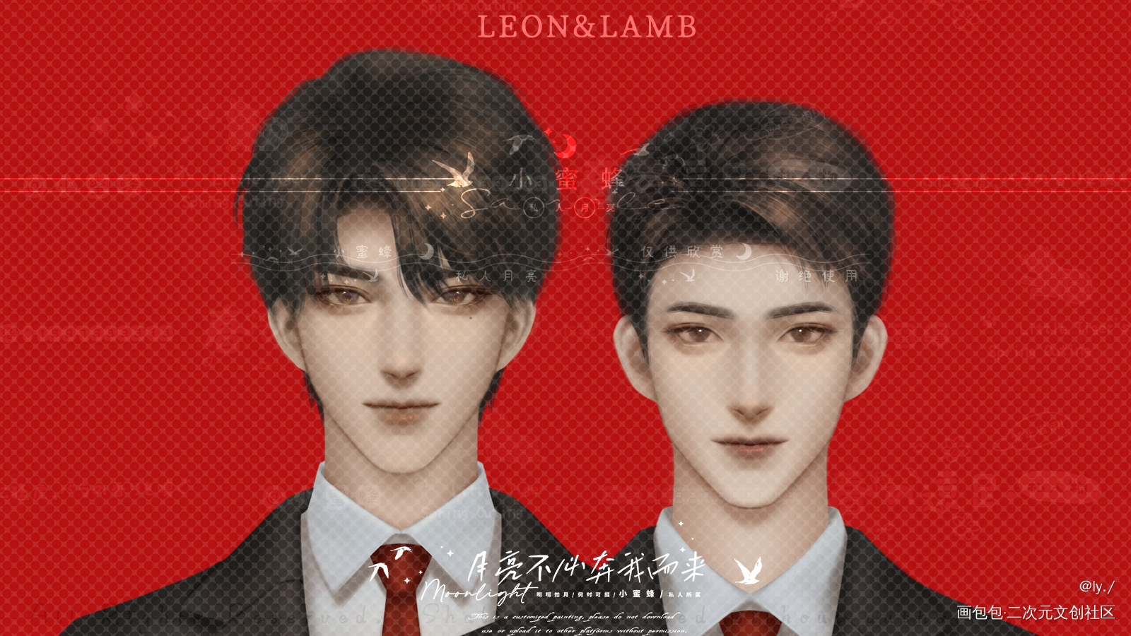 妹叔证件照_谁把谁当真188男团妹叔绘画作品