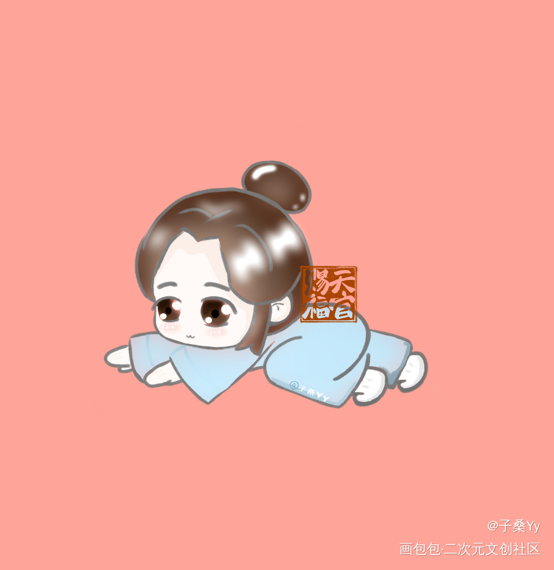 小怜怜～_天官赐福花怜谢怜Q版墨香铜臭绘画作品