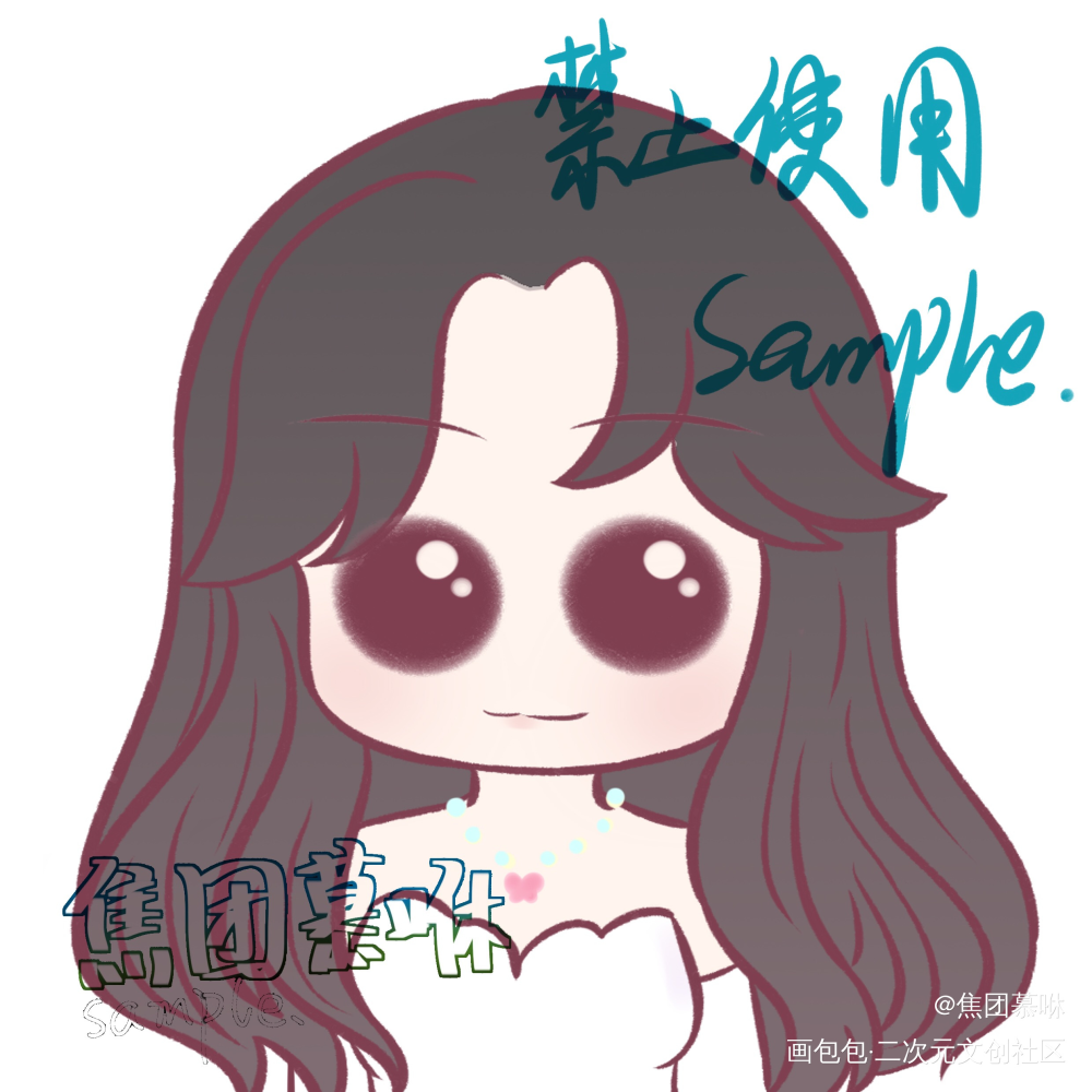 糕_Q版指绘摸鱼约稿绘画绘画作品