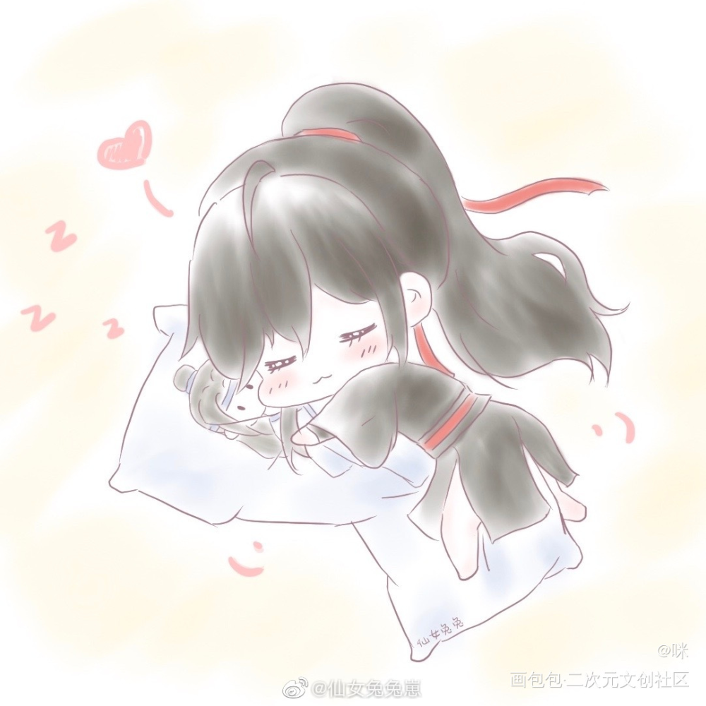 可爱的羡羡_魔道祖师忘羡Q版我要上首推绘画作品