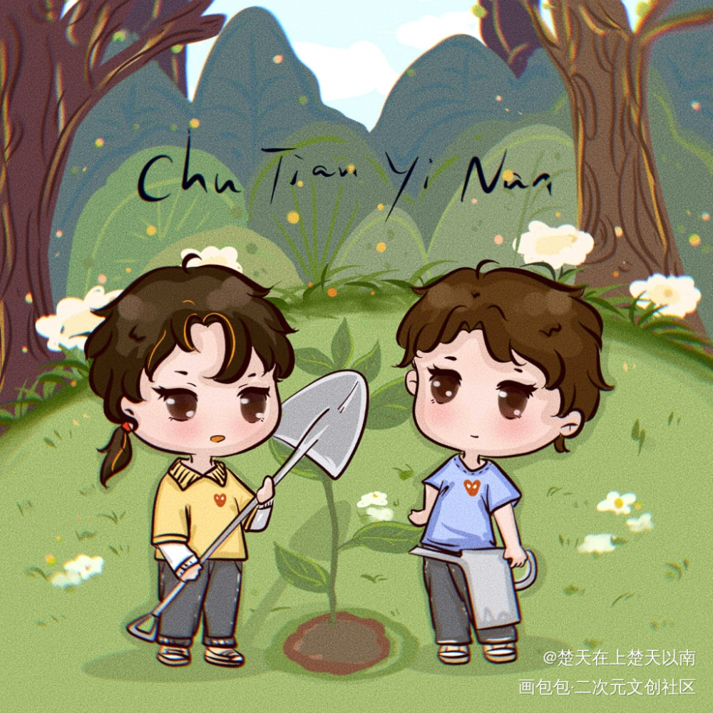 楚天在上，神佛也退让。_楚天以南平涂绘画作品