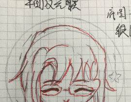 这可能就是理想与现实吧_绘画作品