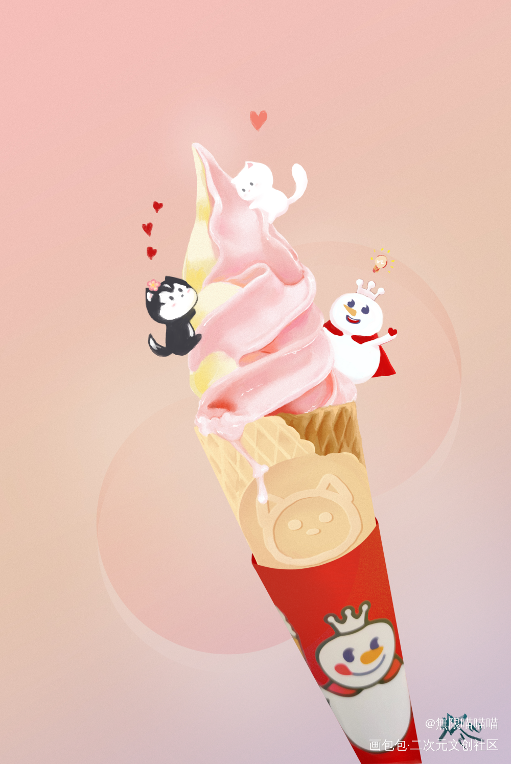 甜蜜蜜_二哈和他的白猫师尊燃晚墨燃楚晚宁绘画作品